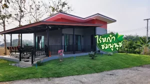 หญ้านวลน้อย ชุมพร